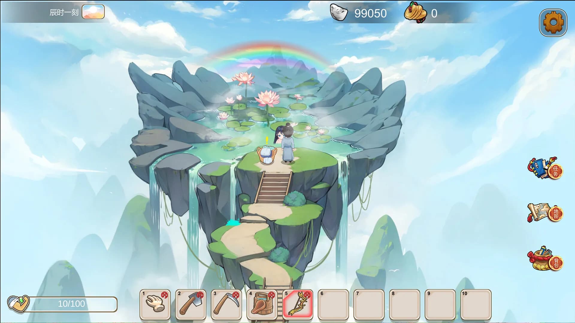 古代风流传 screenshot screenshot 2