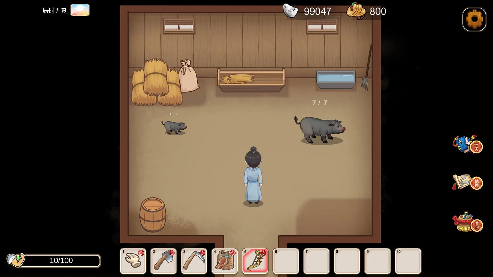 古代风流传 screenshot screenshot 5