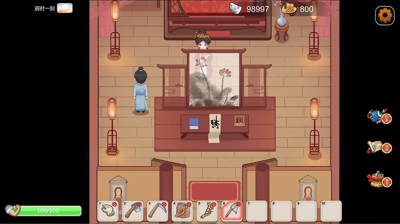 古代风流传 screenshot screenshot 7