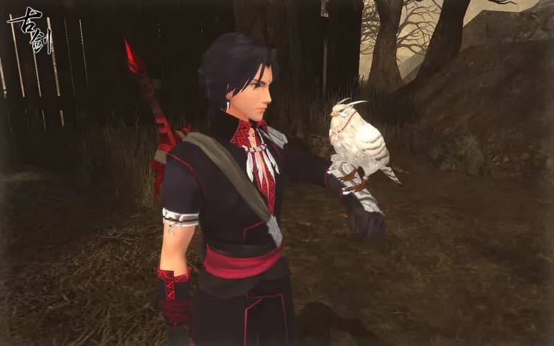 古剑奇谭(GuJian) screenshot screenshot 3