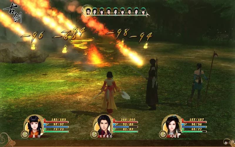古剑奇谭(GuJian) screenshot screenshot 5