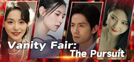 名利游戏 thumbnail