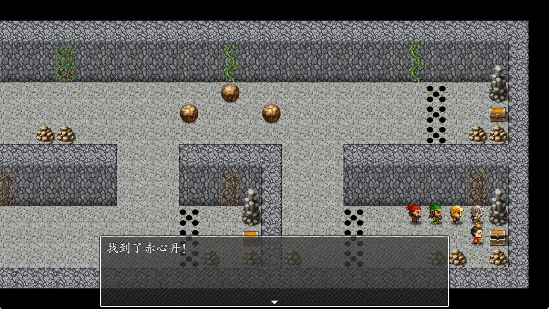 吞食天地2022 screenshot screenshot 2