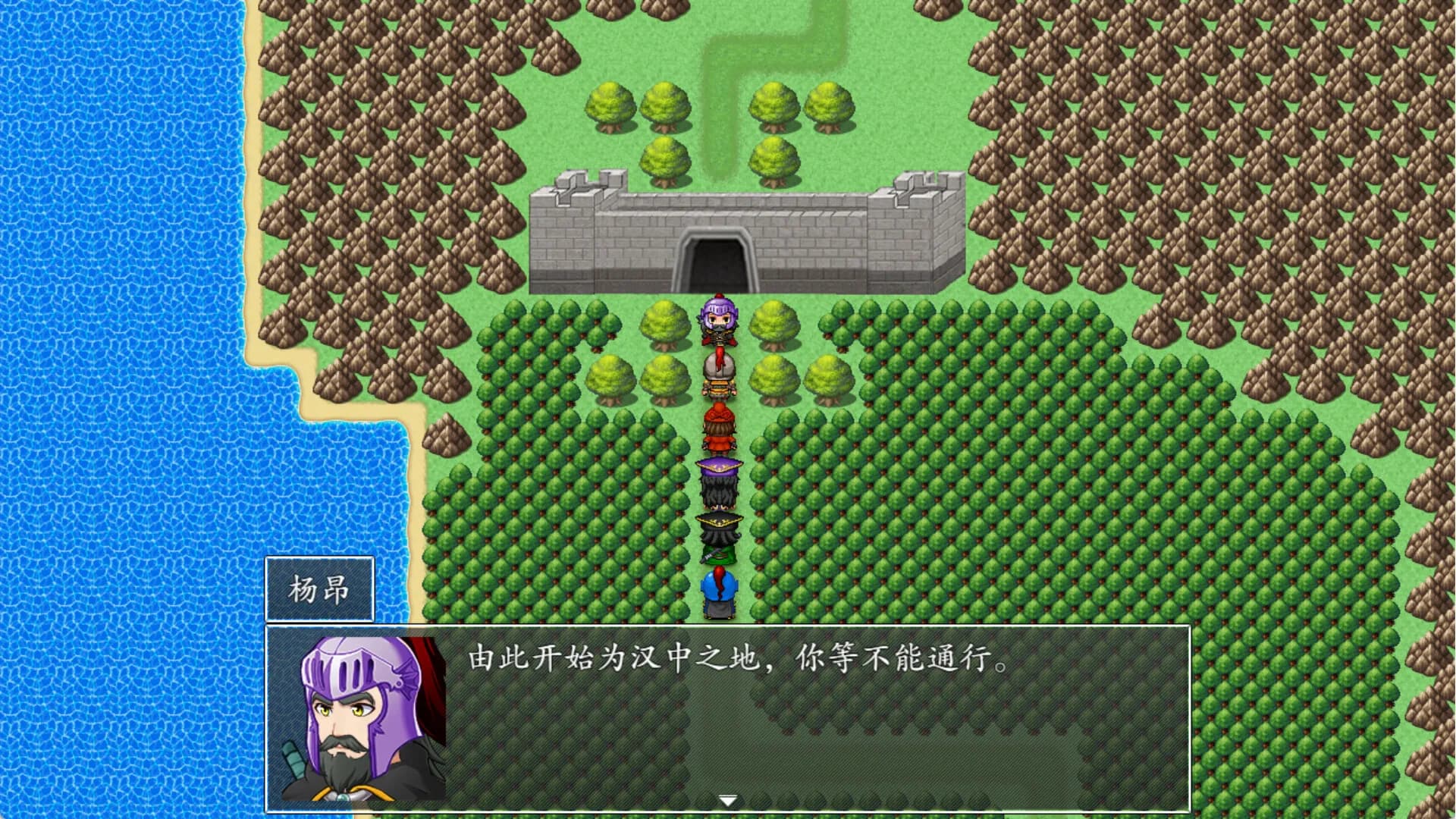 吞食天地2022 screenshot screenshot 20