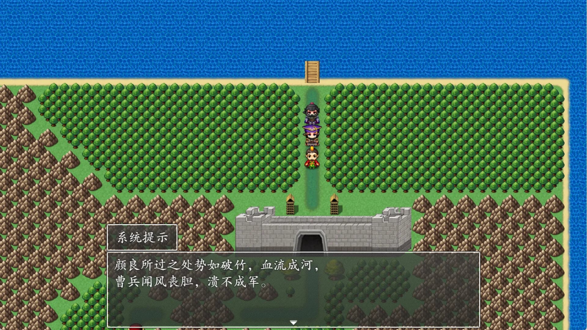 吞食天地2022 screenshot screenshot 3