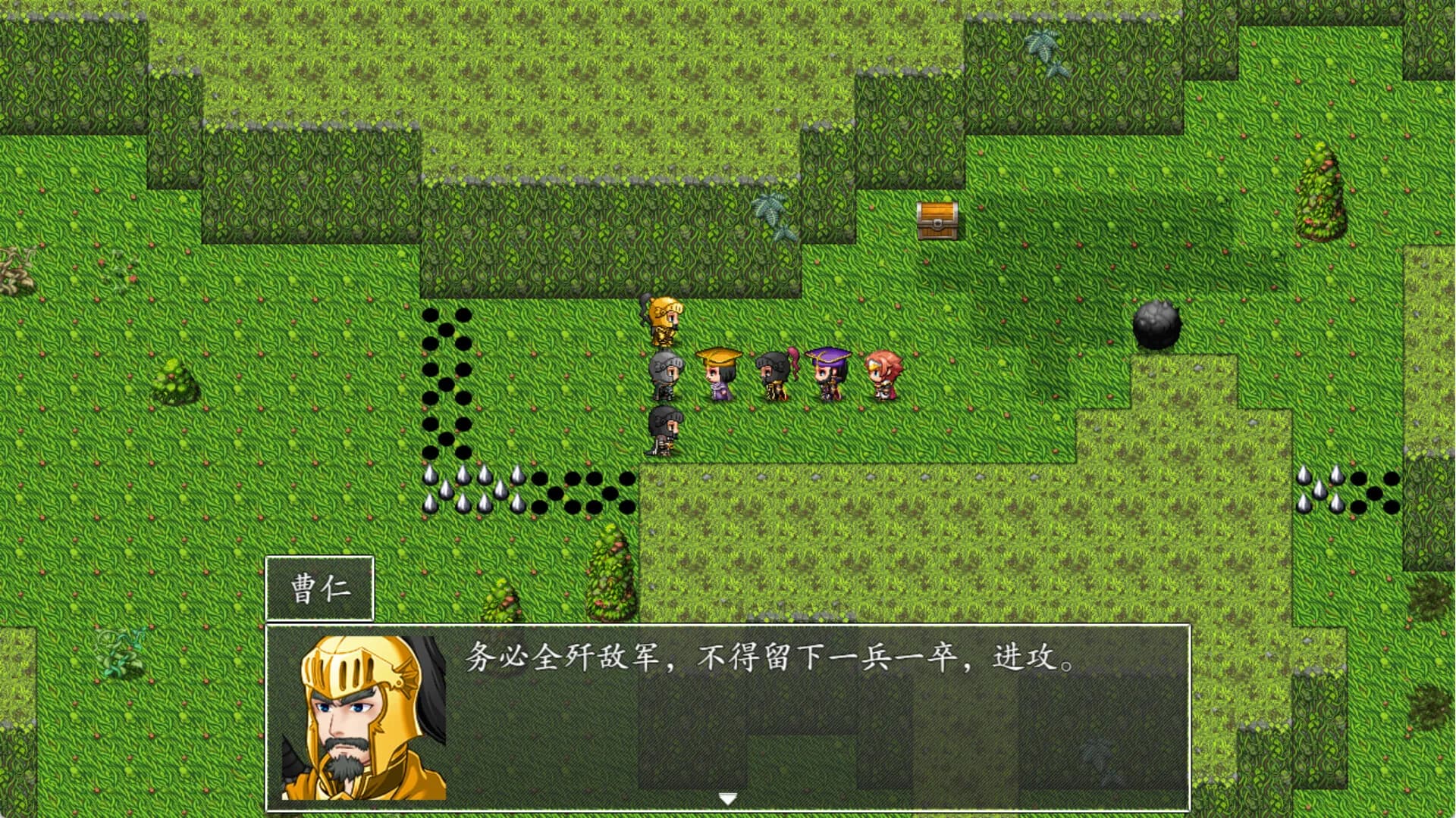 吞食天地2022 screenshot screenshot 7