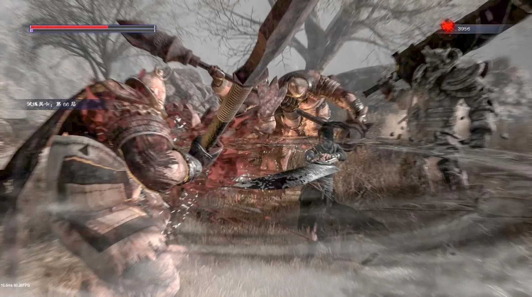 嗜血印 Bloody Spell screenshot screenshot 11