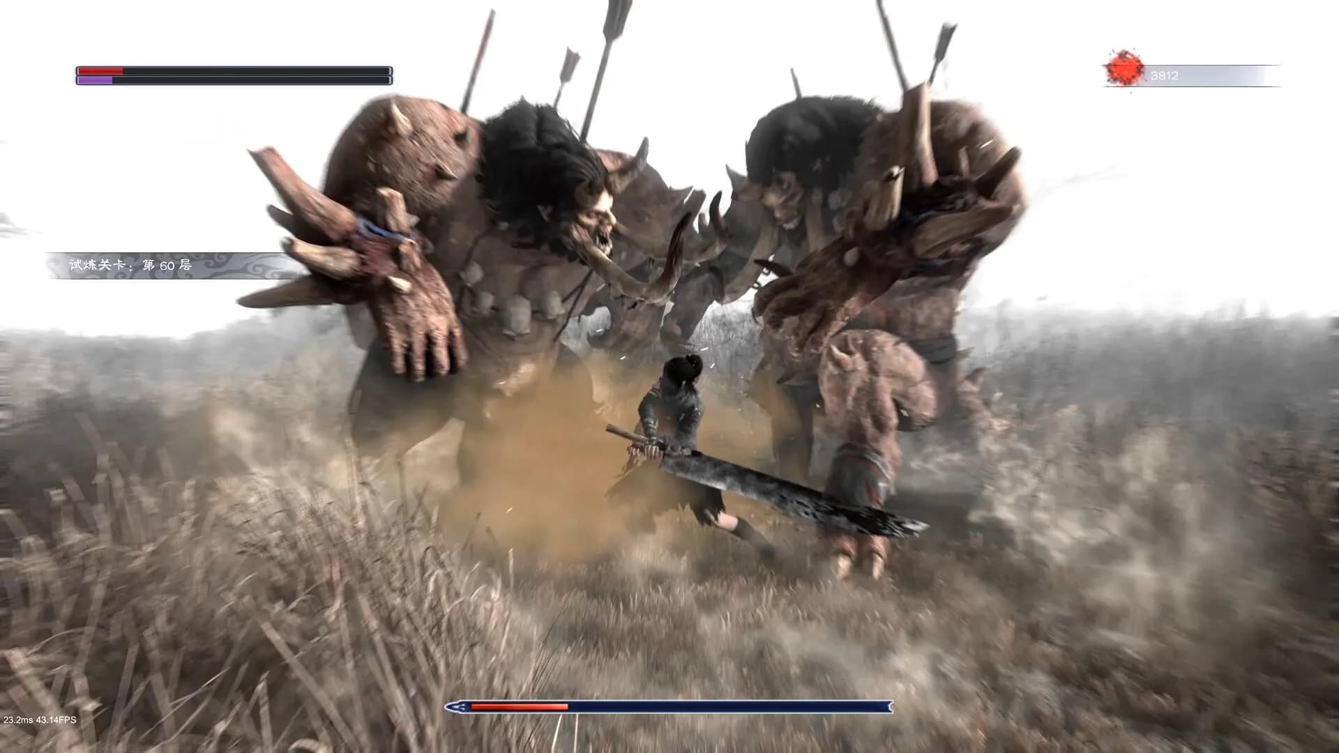 嗜血印 Bloody Spell screenshot screenshot 13