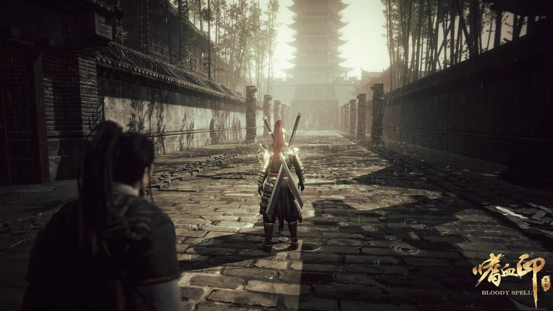 嗜血印 Bloody Spell screenshot screenshot 8