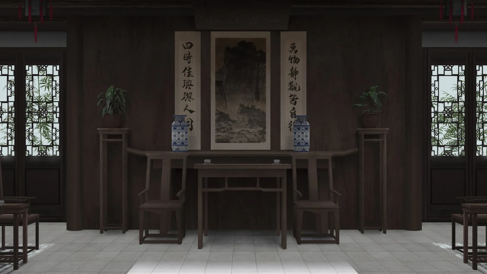  Way Back Home screenshot screenshot 2