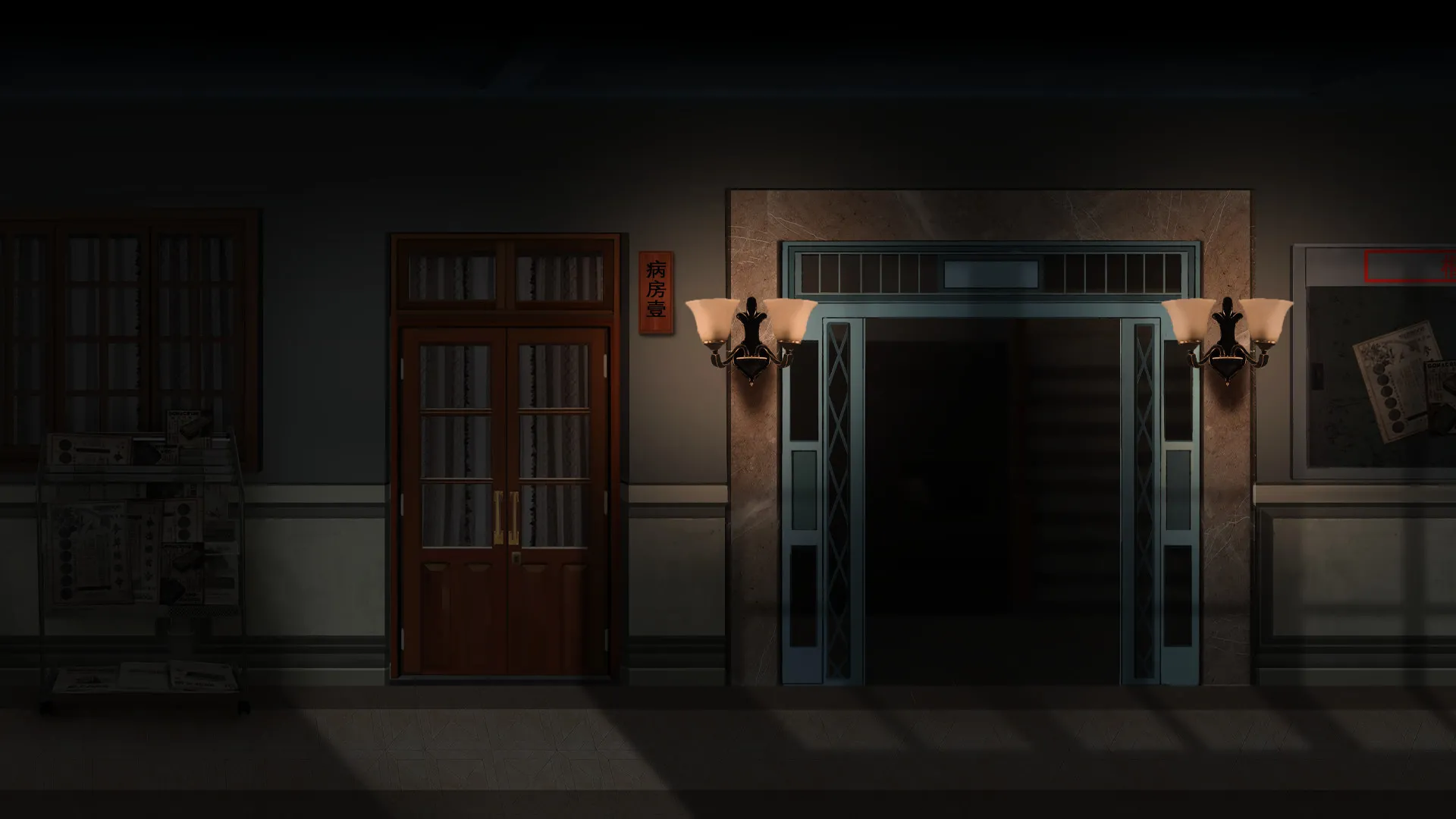 Way Back Home screenshot screenshot 3