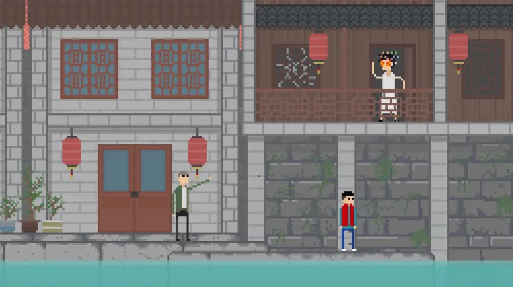 坏小孩 screenshot screenshot 7