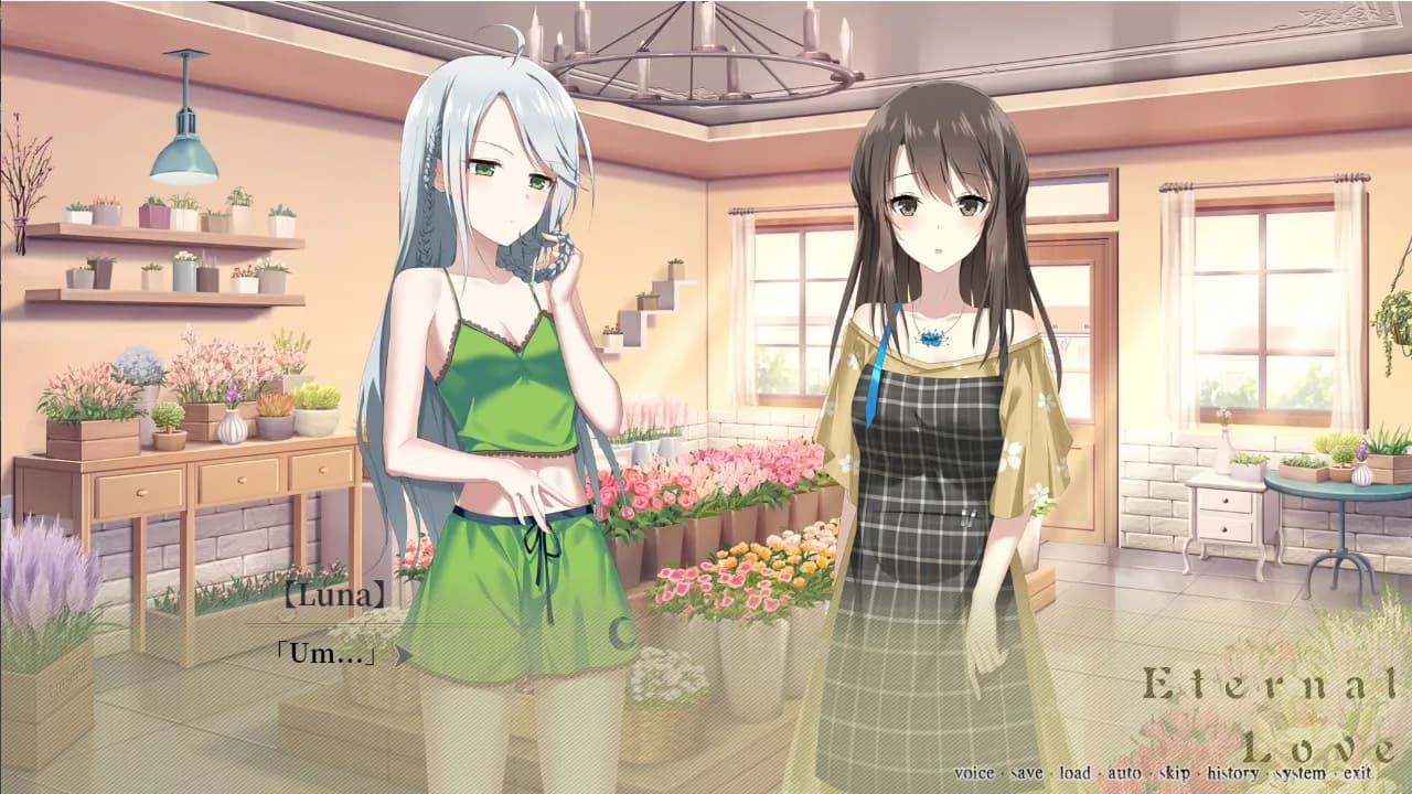 夜永 Eternal Love screenshot screenshot 2