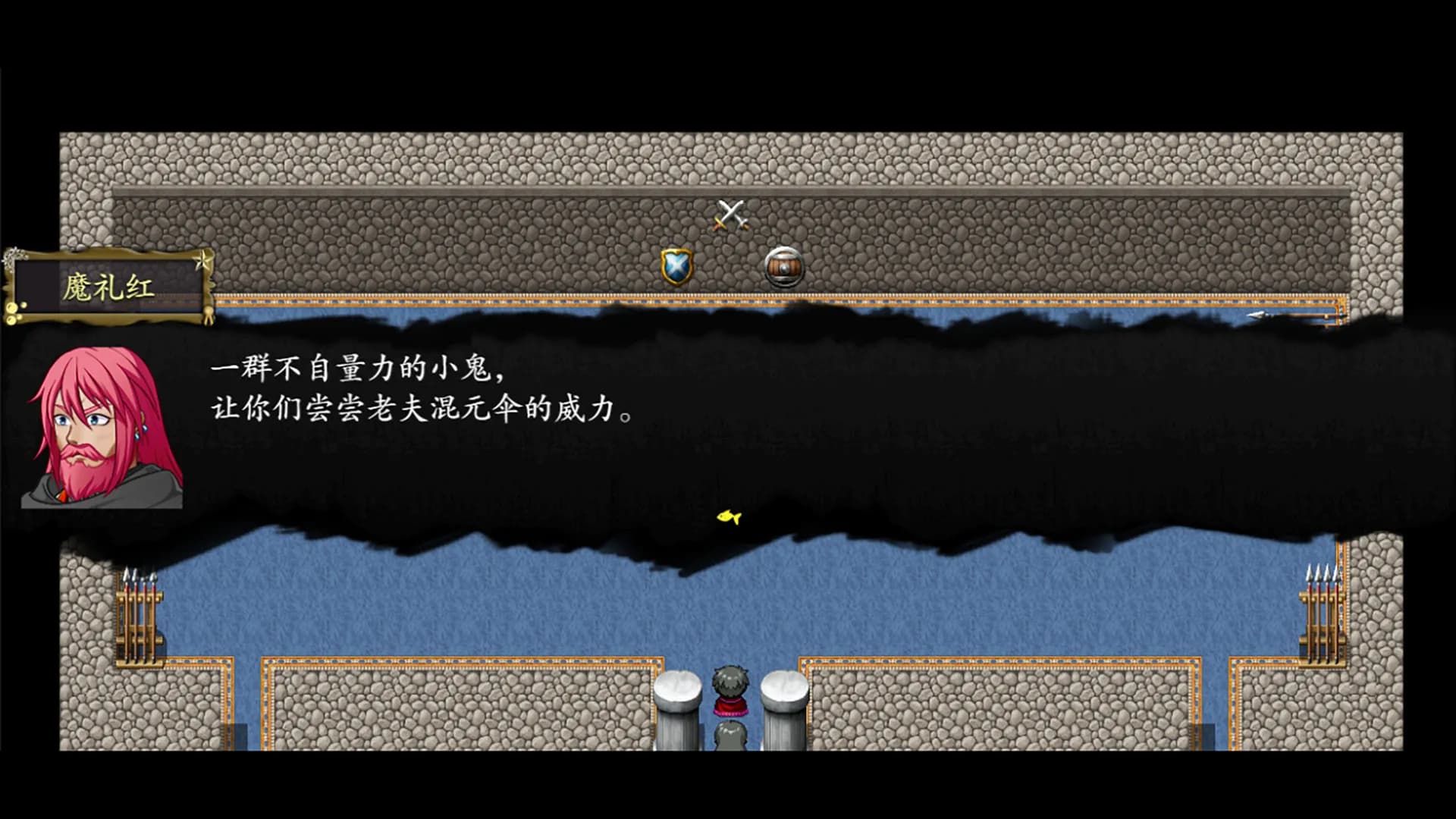 封神榜2022 screenshot screenshot 11