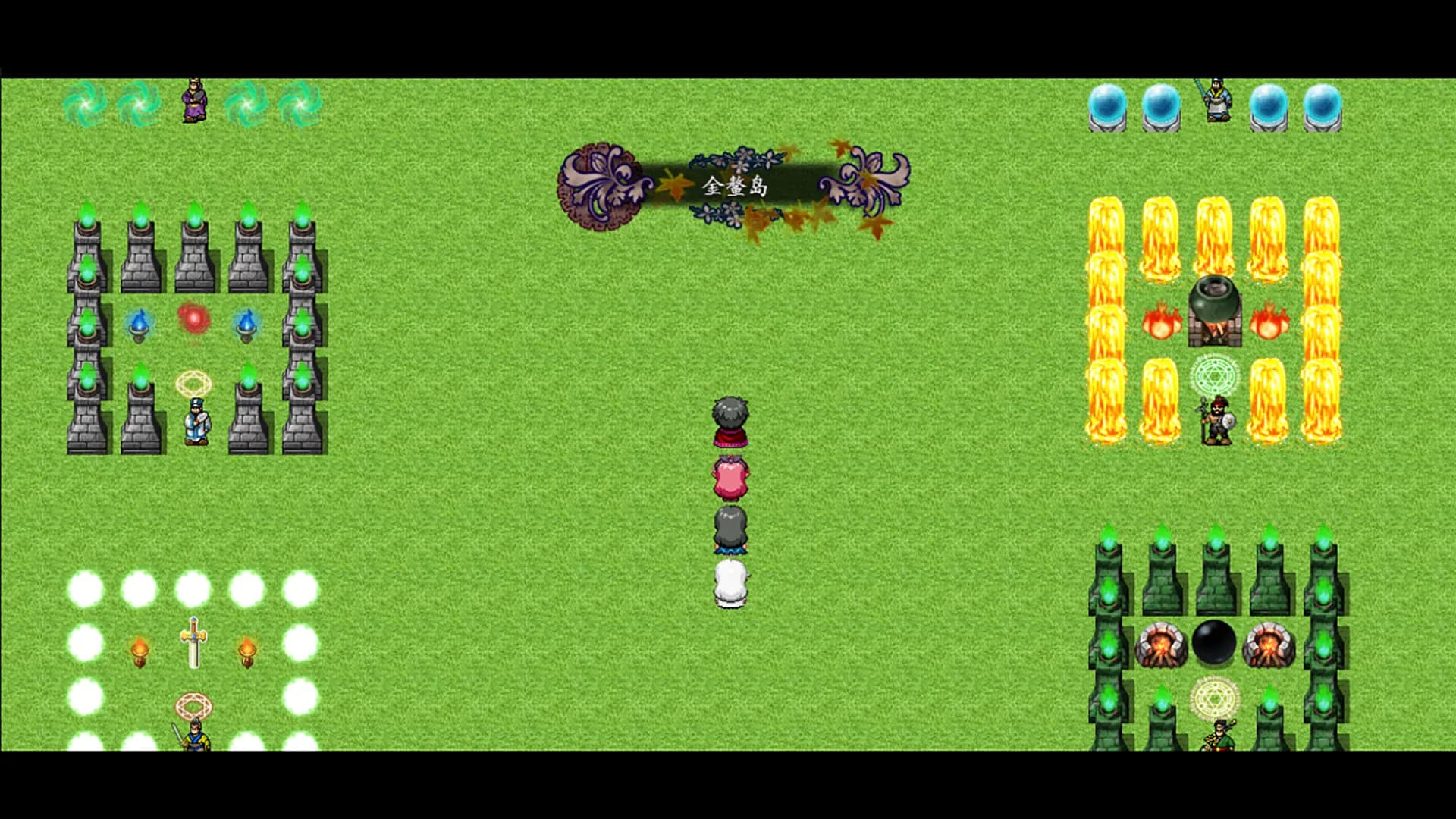 封神榜2022 screenshot screenshot 14