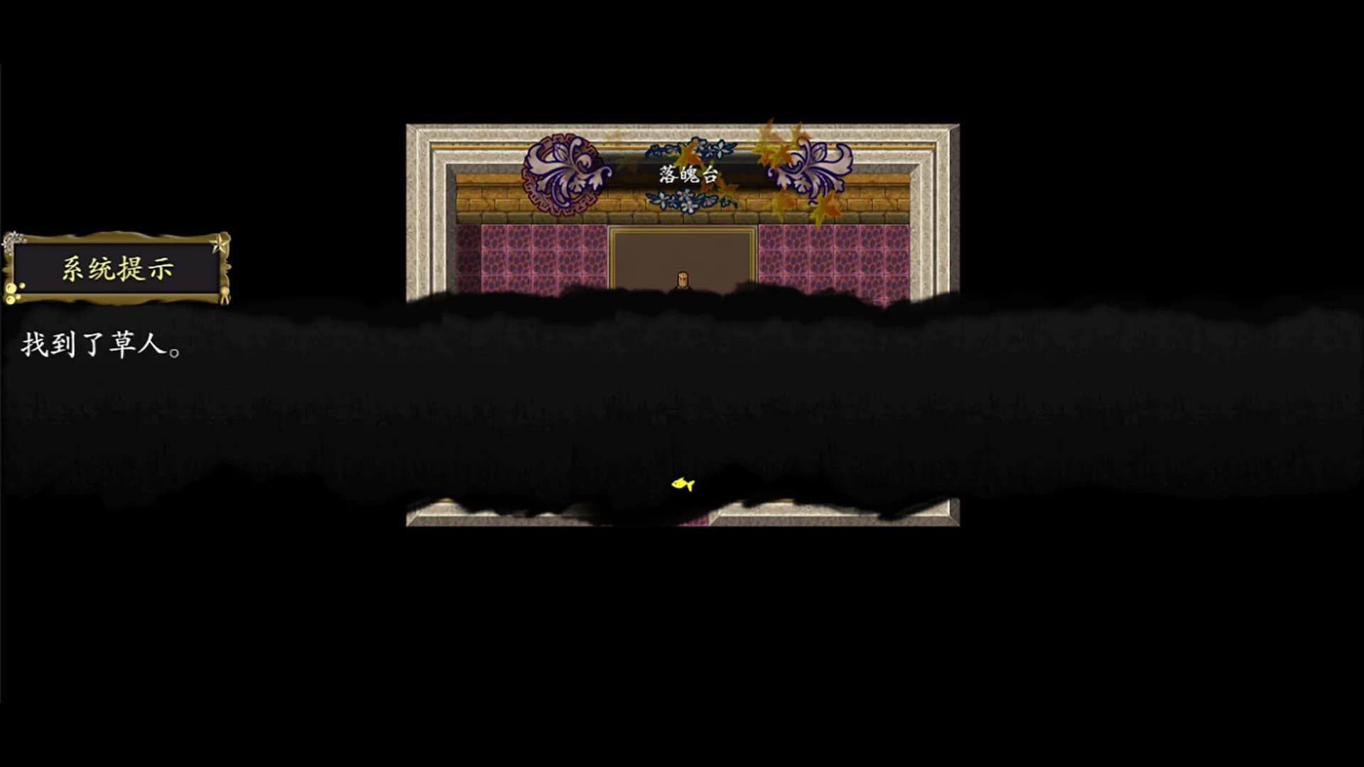 封神榜2022 screenshot screenshot 17