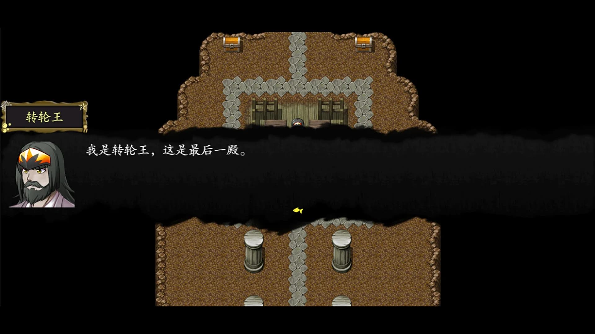 封神榜2022 screenshot screenshot 3