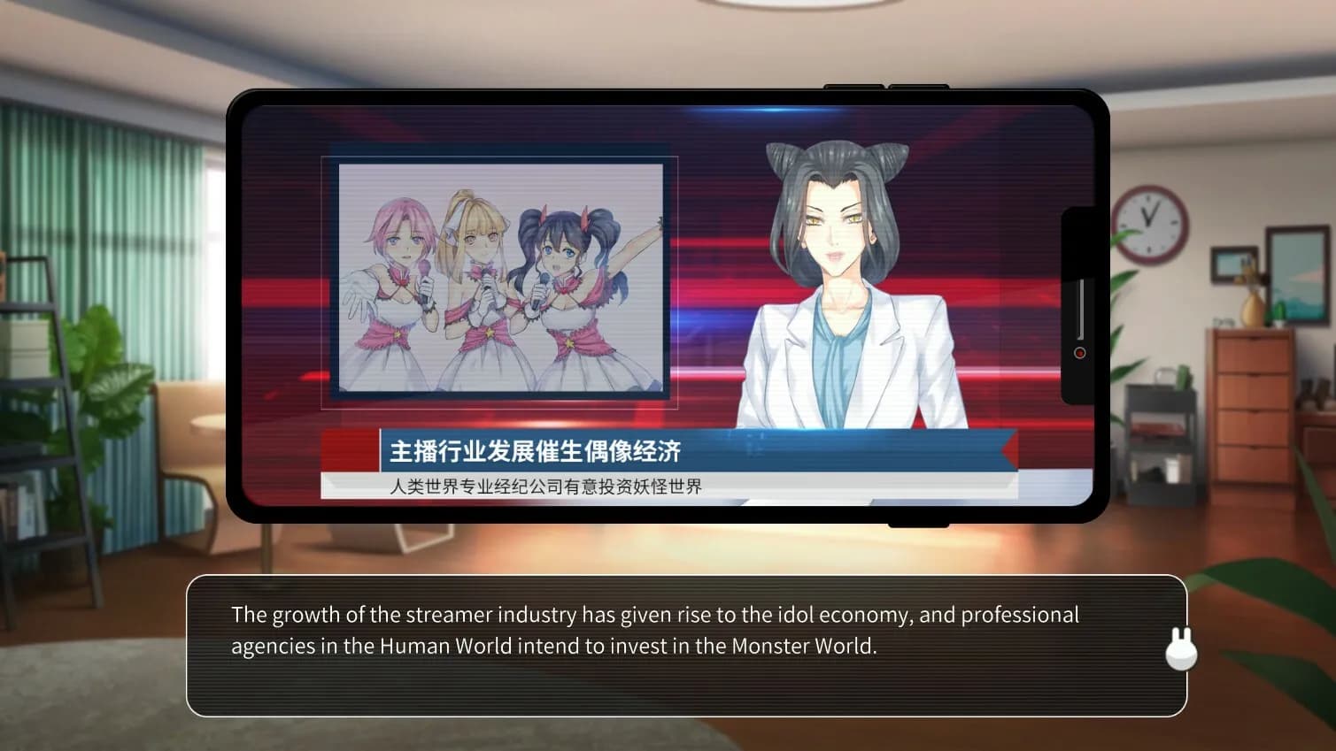 小白兔电商~Bunny e-Shop screenshot screenshot 3