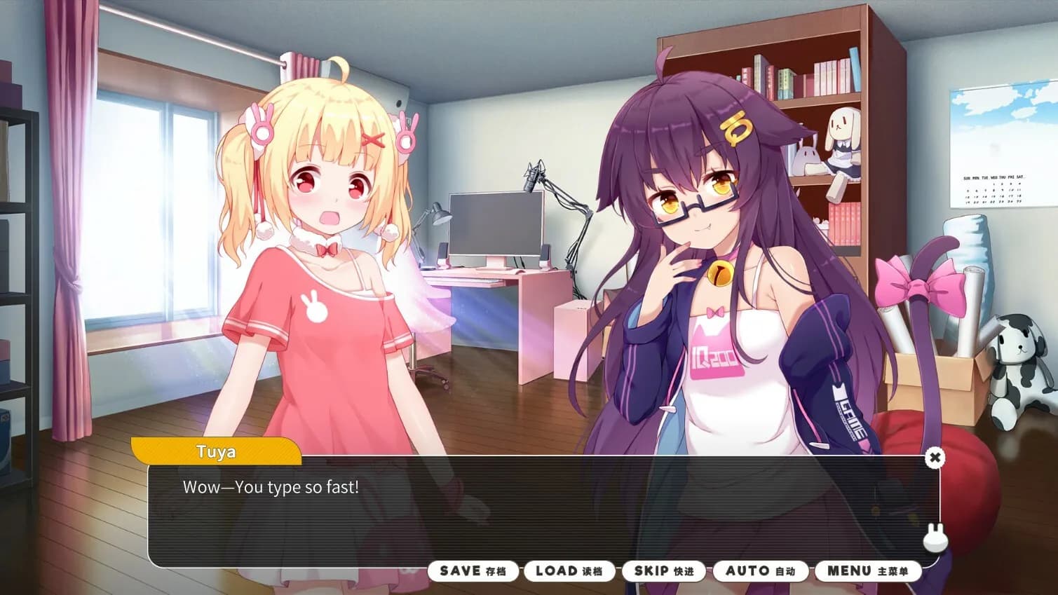 小白兔电商~Bunny e-Shop screenshot screenshot 4