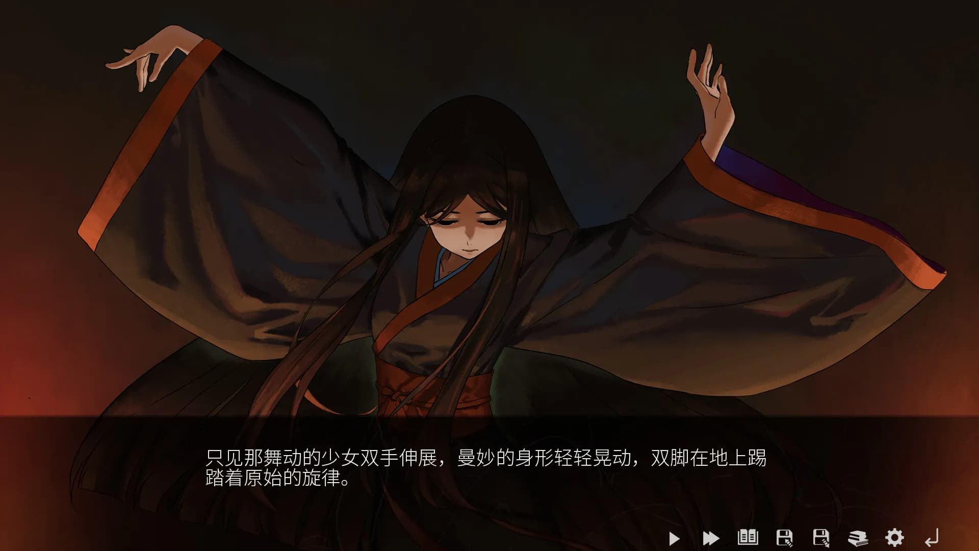 山：临界幸存者 screenshot screenshot 1