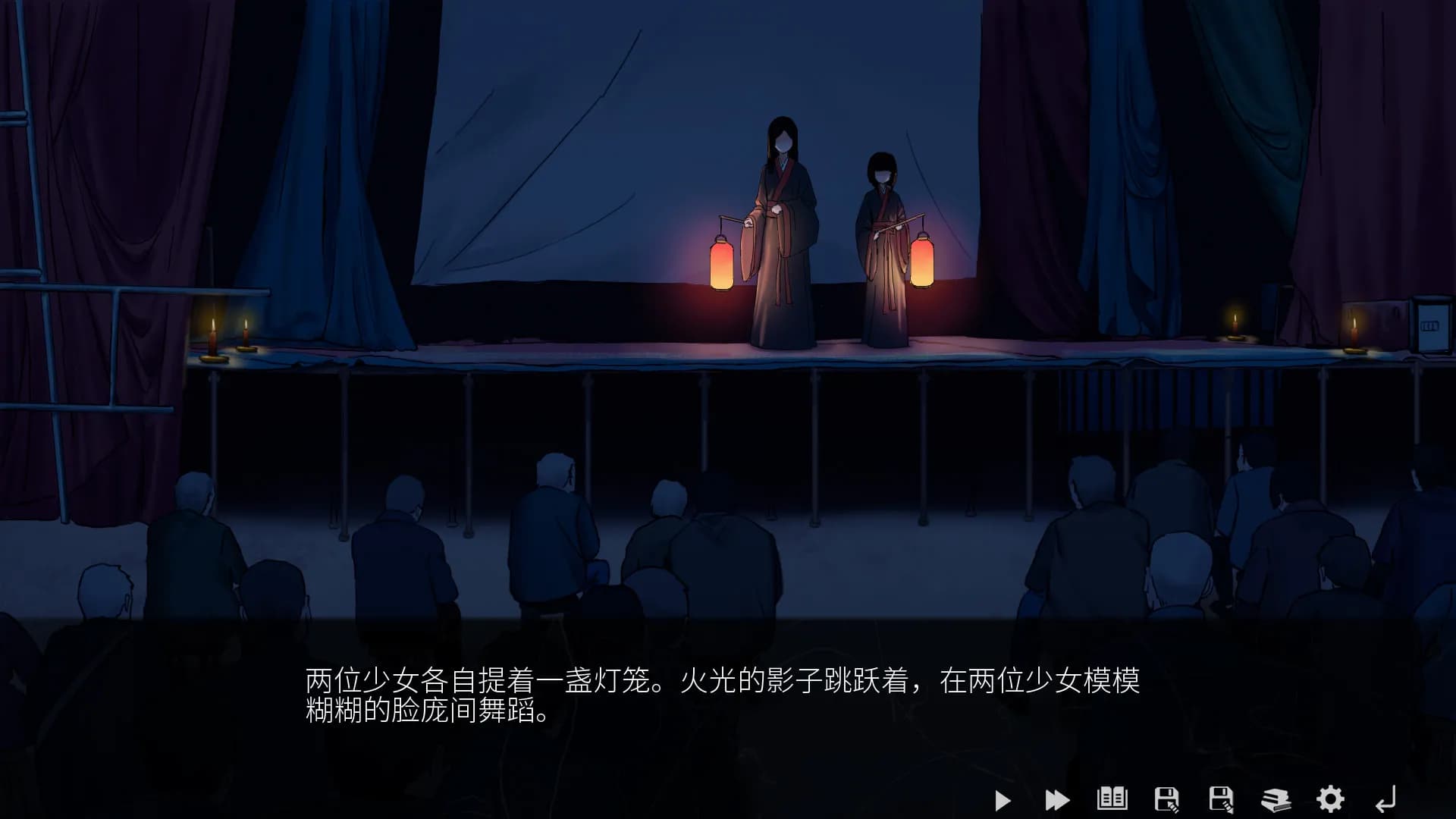 山：临界幸存者 screenshot screenshot 2