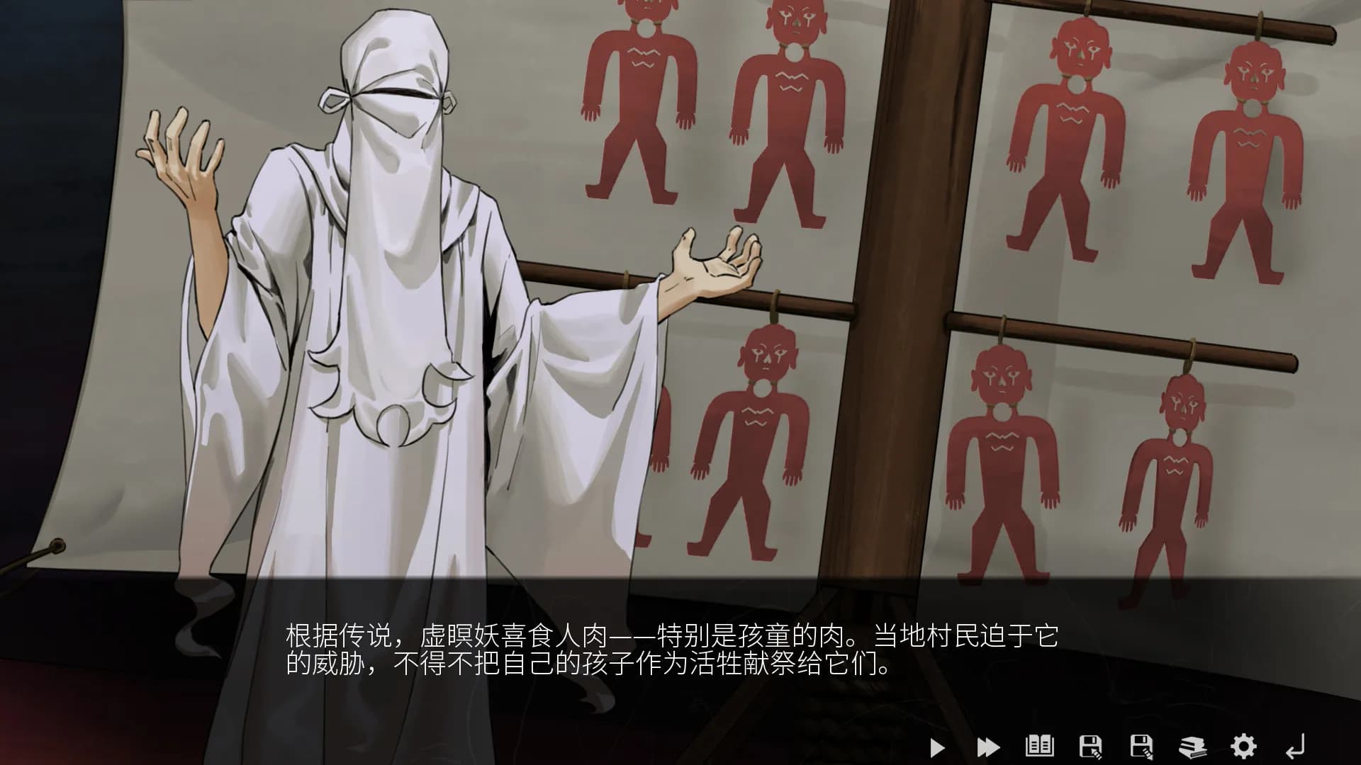 山：临界幸存者 screenshot screenshot 6