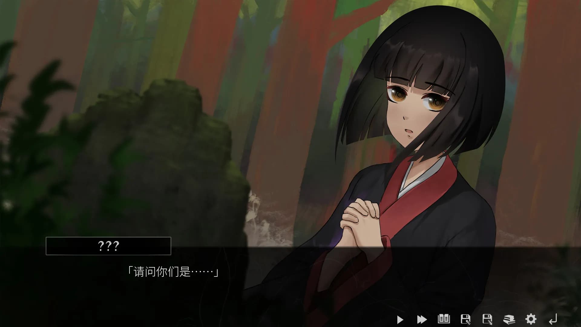山：临界幸存者 screenshot screenshot 7