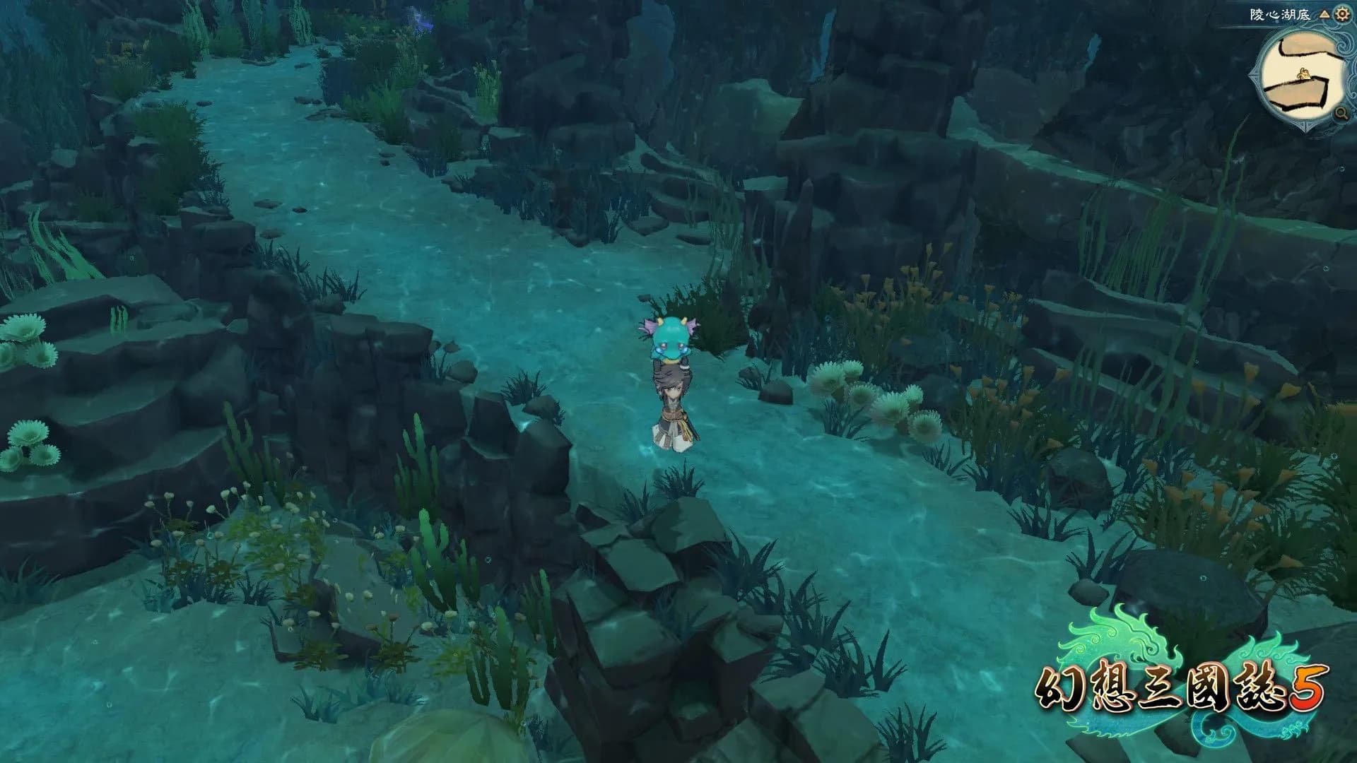 幻想三國誌5/Fantasia Sango 5 screenshot screenshot 0