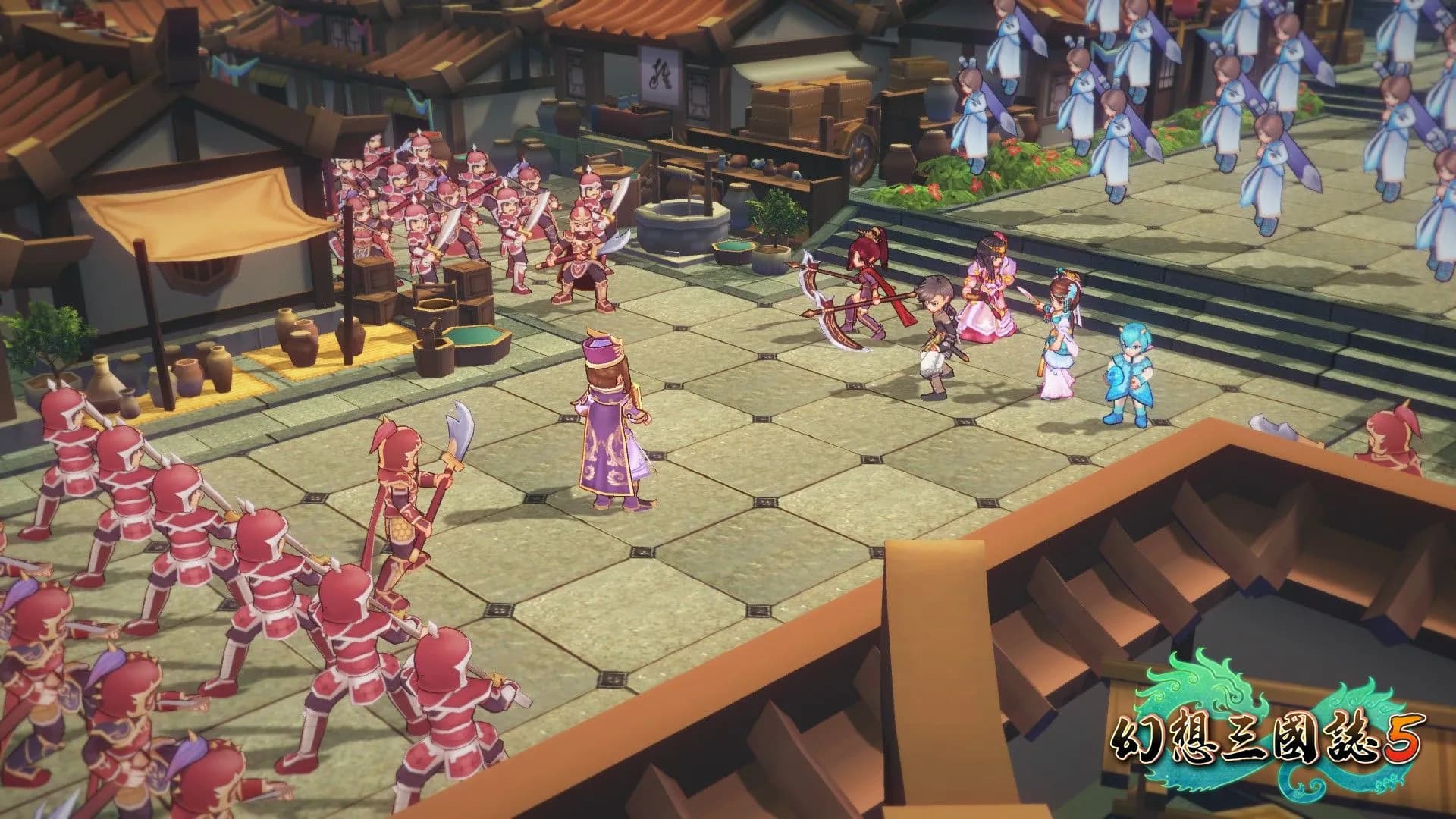 幻想三國誌5/Fantasia Sango 5 screenshot screenshot 3