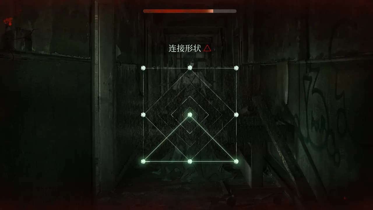 当火车鸣笛三秒 screenshot screenshot 3