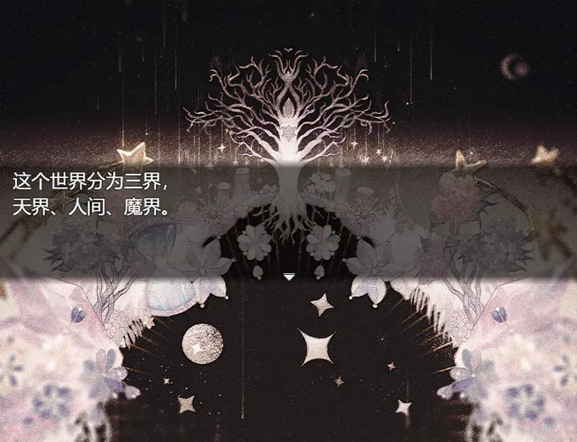  ~~ screenshot screenshot 1