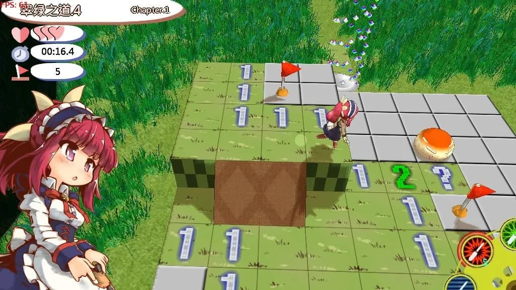 扫雷冒险谭2 ~露露姆的冒险~ screenshot screenshot 3