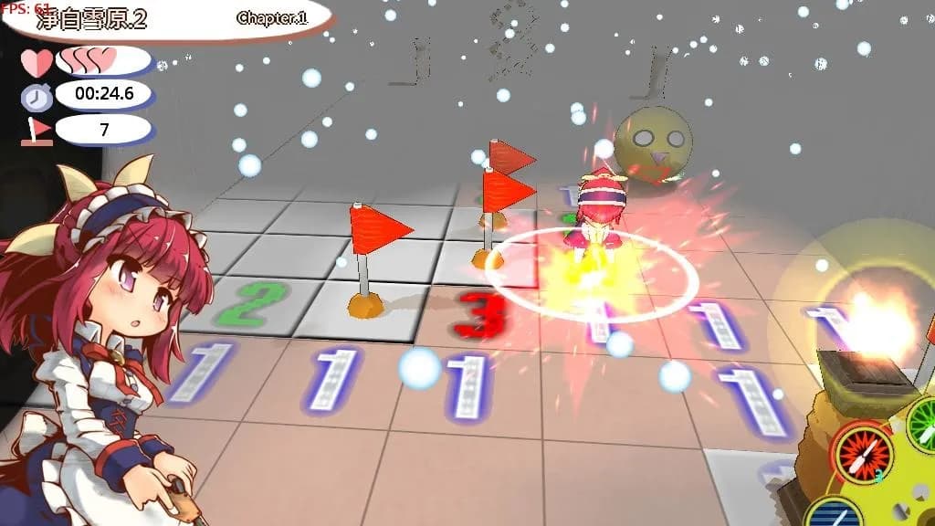 扫雷冒险谭2 ~露露姆的冒险~ screenshot screenshot 5