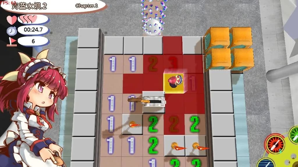 扫雷冒险谭2 ~露露姆的冒险~ screenshot screenshot 7