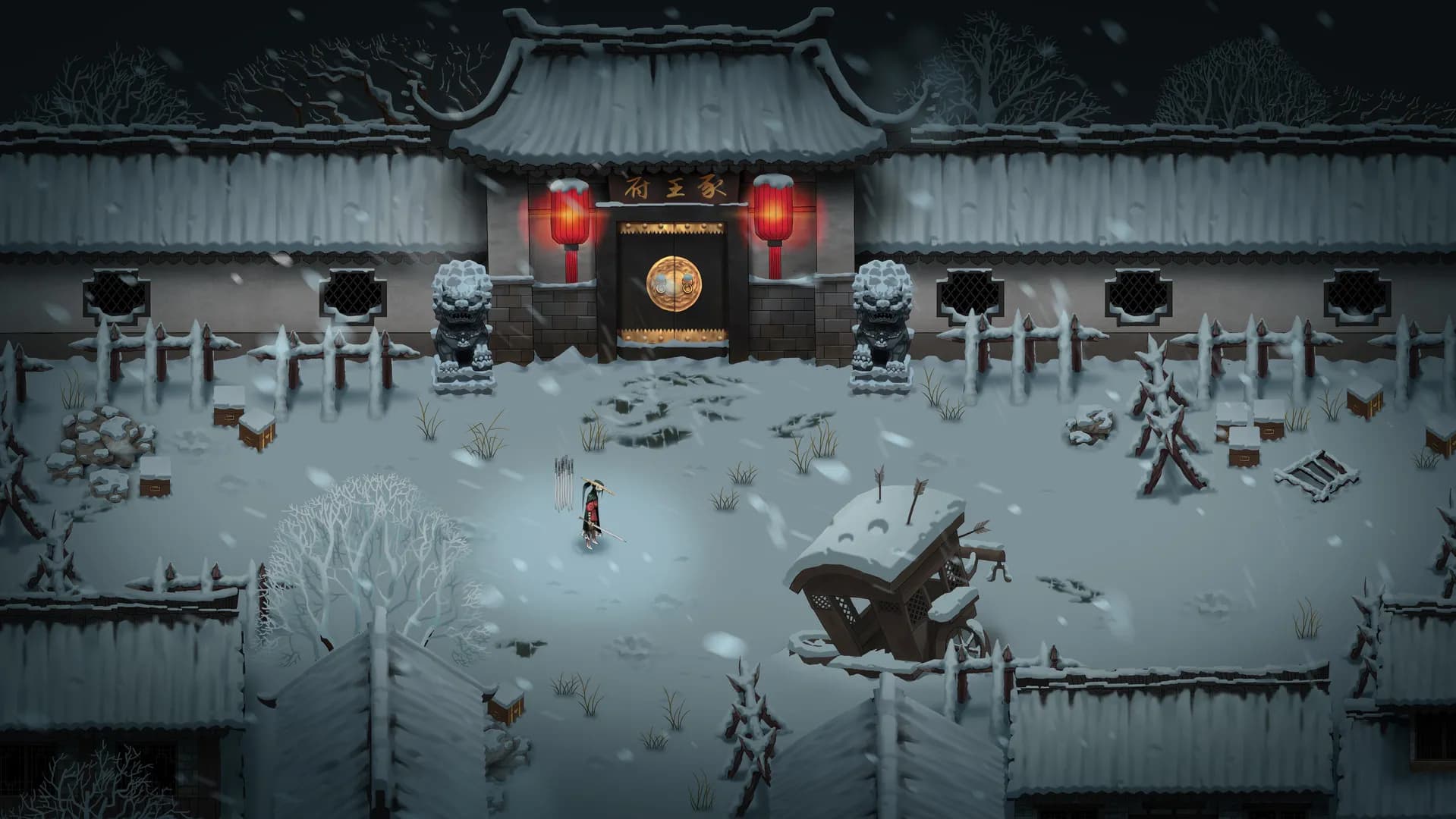  Warm Snow screenshot screenshot 19
