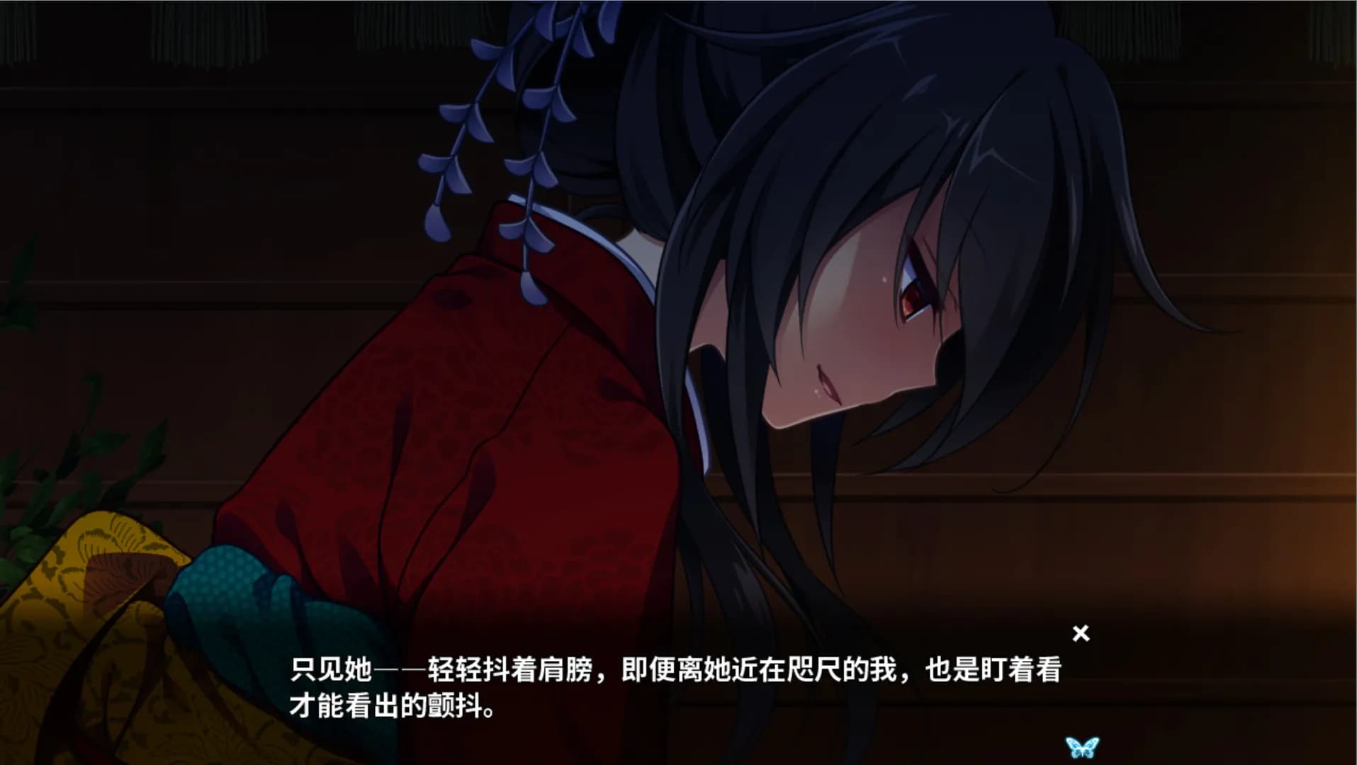 -- screenshot screenshot 10
