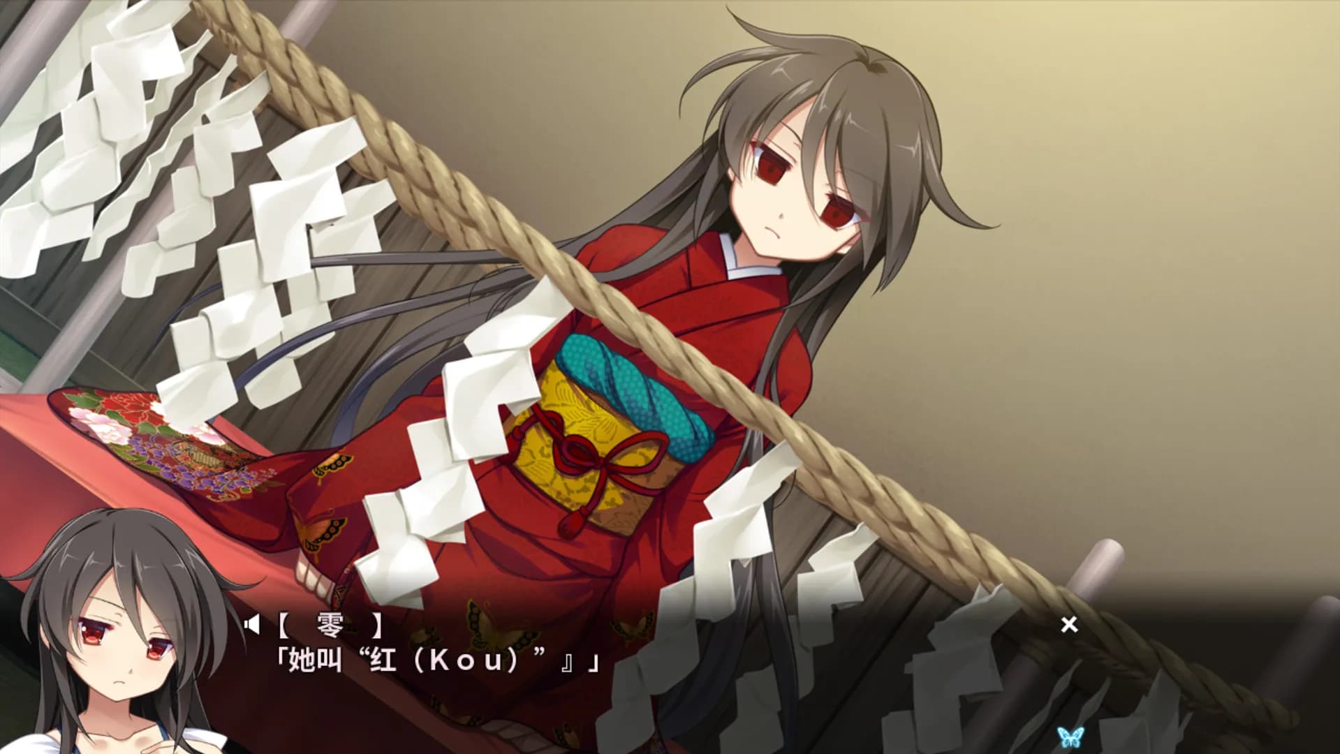 -- screenshot screenshot 5