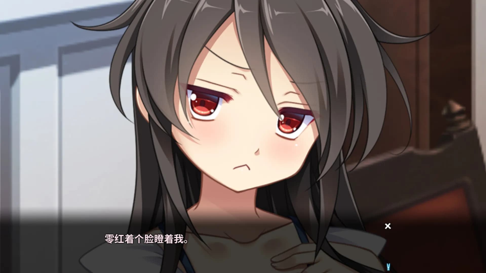 -- screenshot screenshot 9