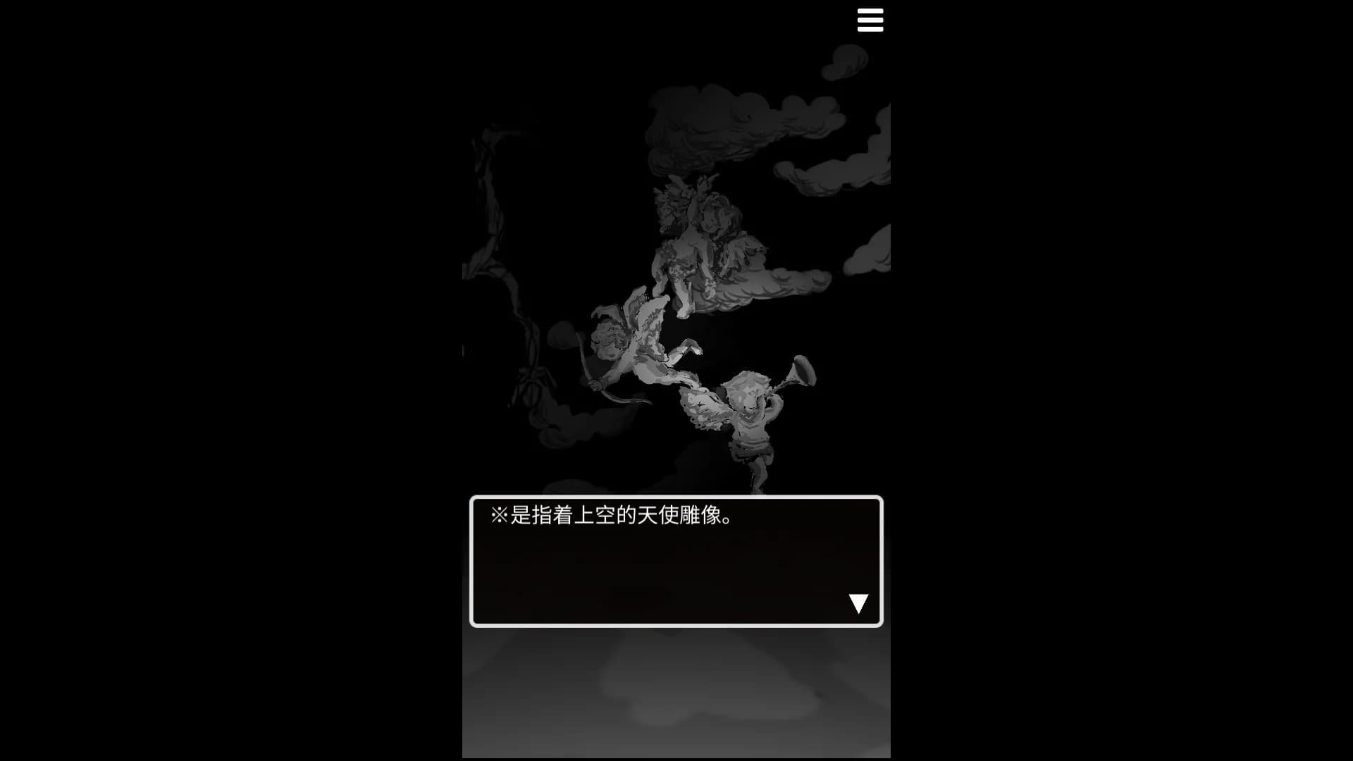 末路调色板 screenshot screenshot 8