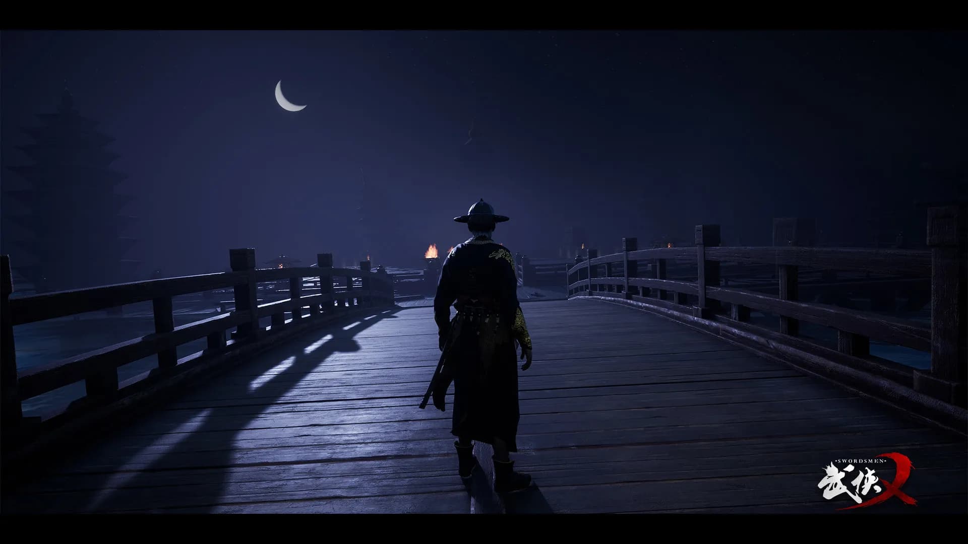  The Swordsmen X screenshot screenshot 9