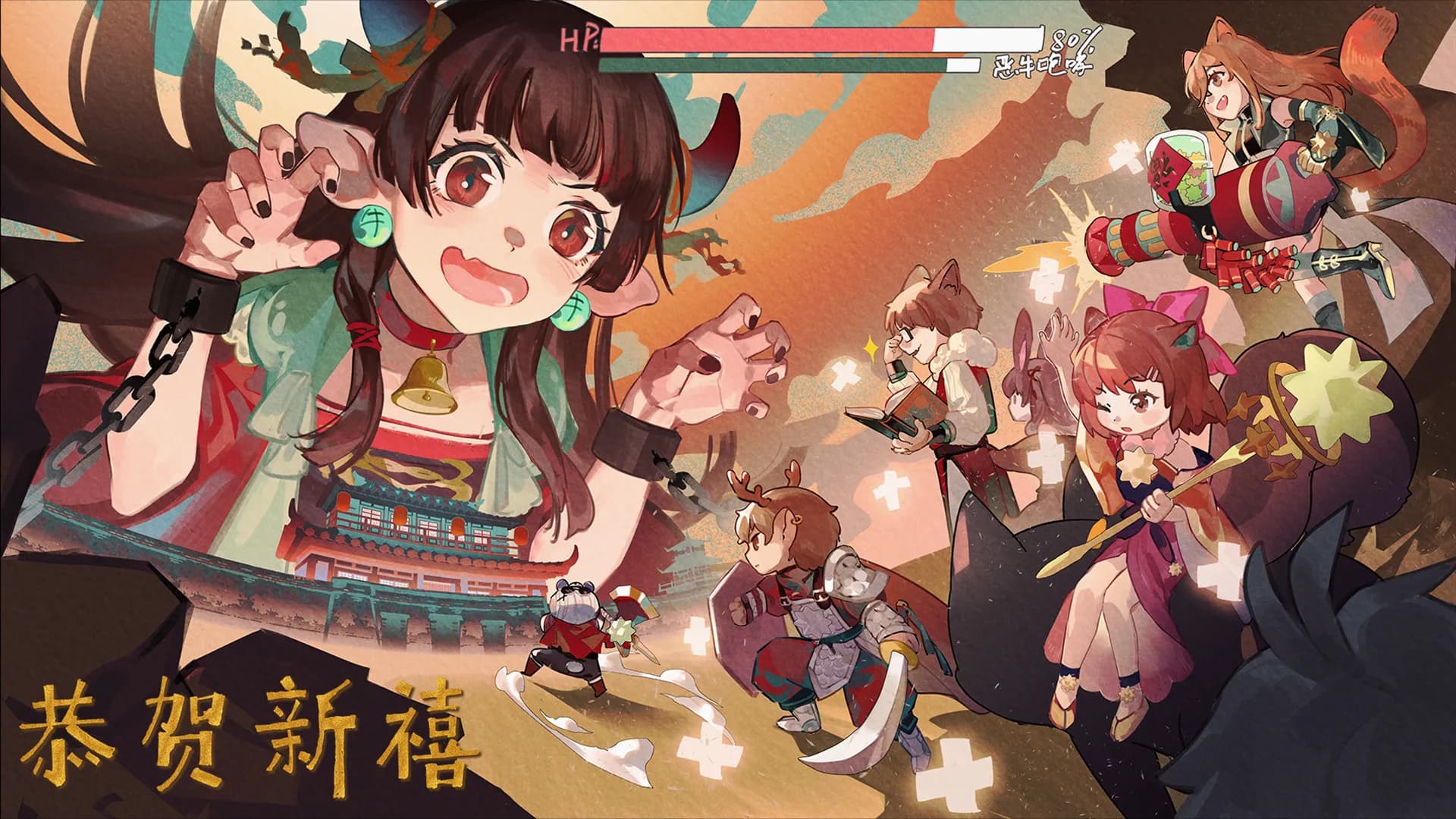 泡沫冬景 screenshot screenshot 0