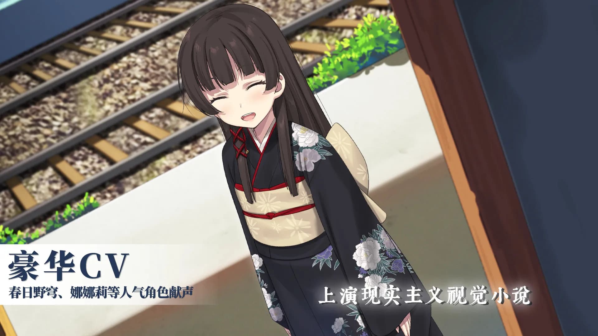 泡沫冬景 screenshot screenshot 2