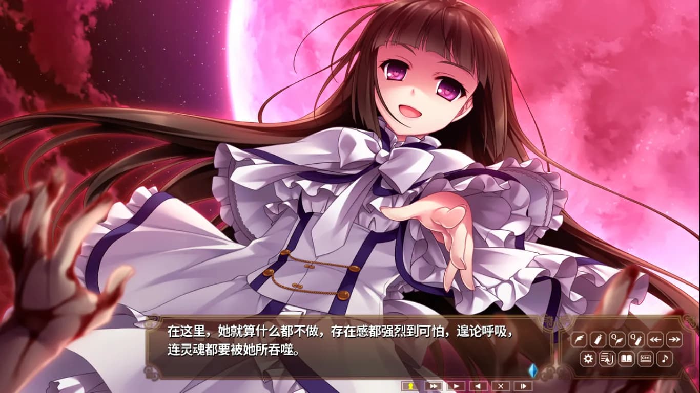 淑女同萌！ screenshot screenshot 20