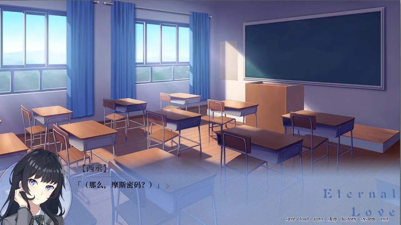 秘密舞会 screenshot screenshot 0