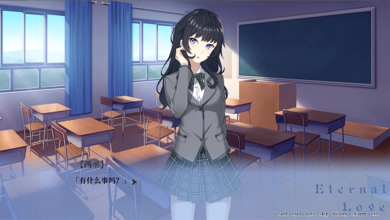 秘密舞会 screenshot screenshot 1