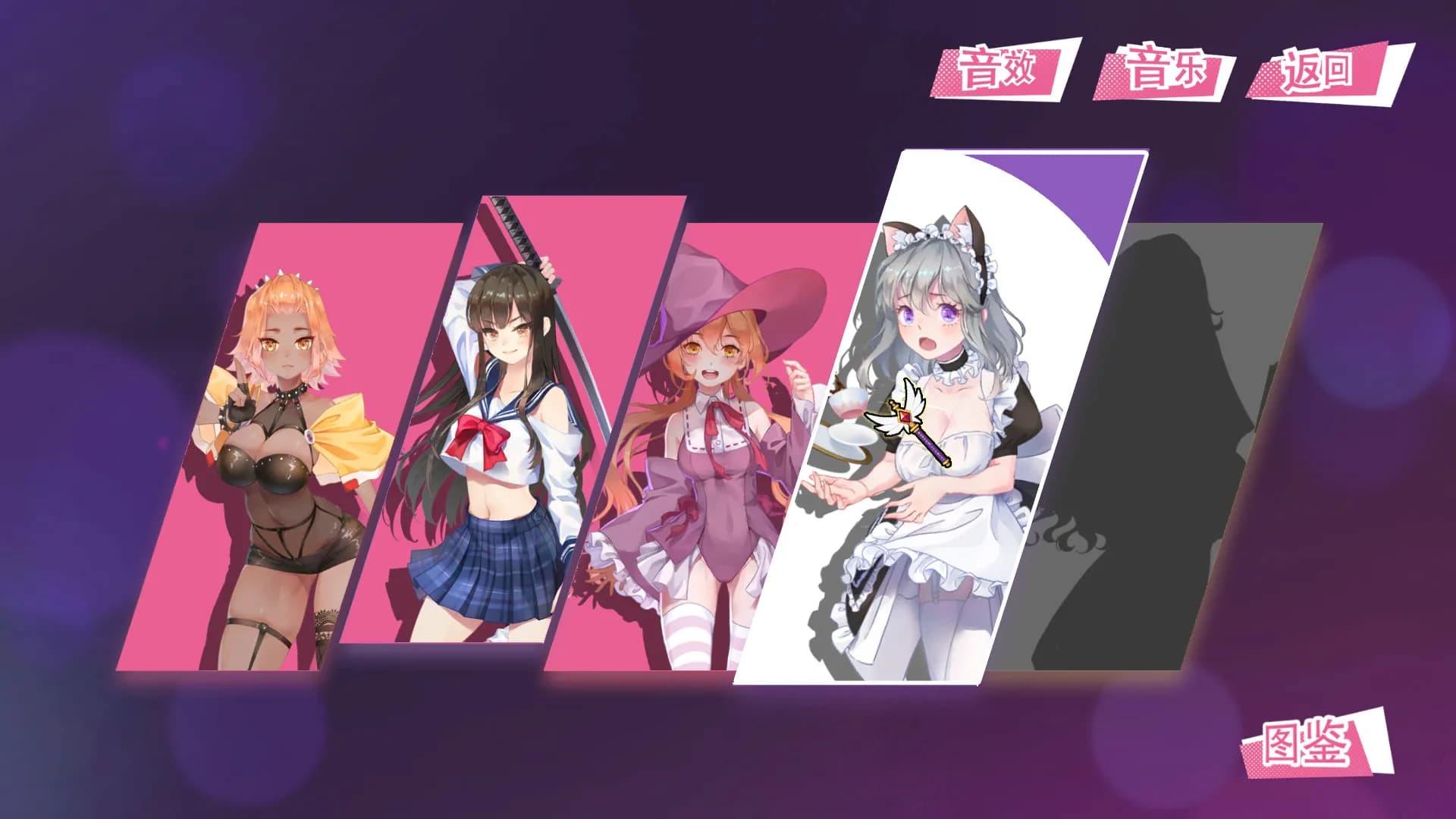 符文女孩/Rune Girl screenshot screenshot 0