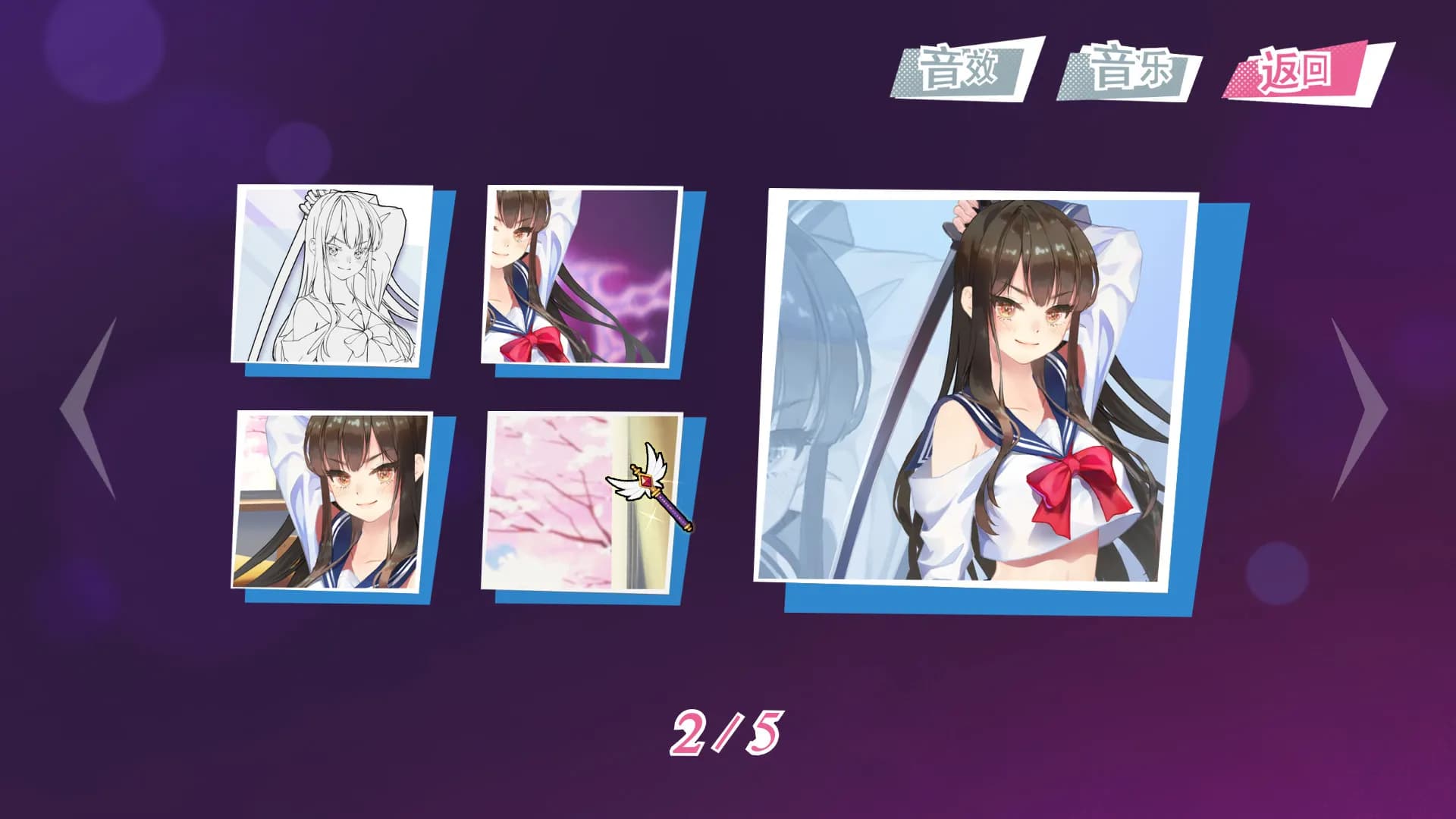 符文女孩/Rune Girl screenshot screenshot 3