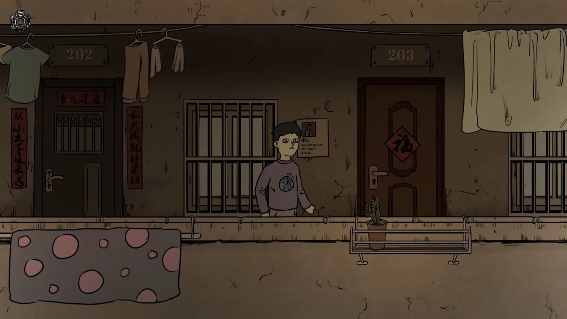 筒楼异事 screenshot screenshot 5