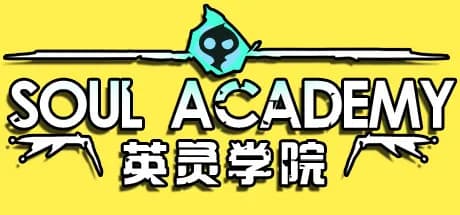 英灵学院 soul academy thumbnail