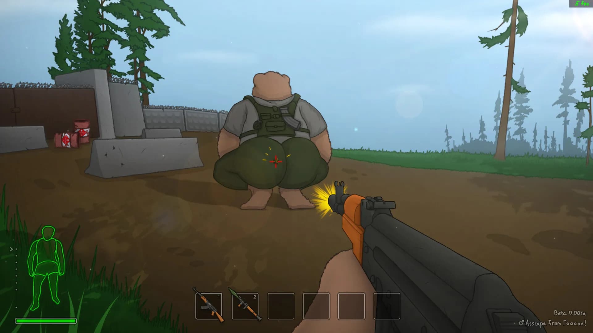 逮到你了! screenshot screenshot 11